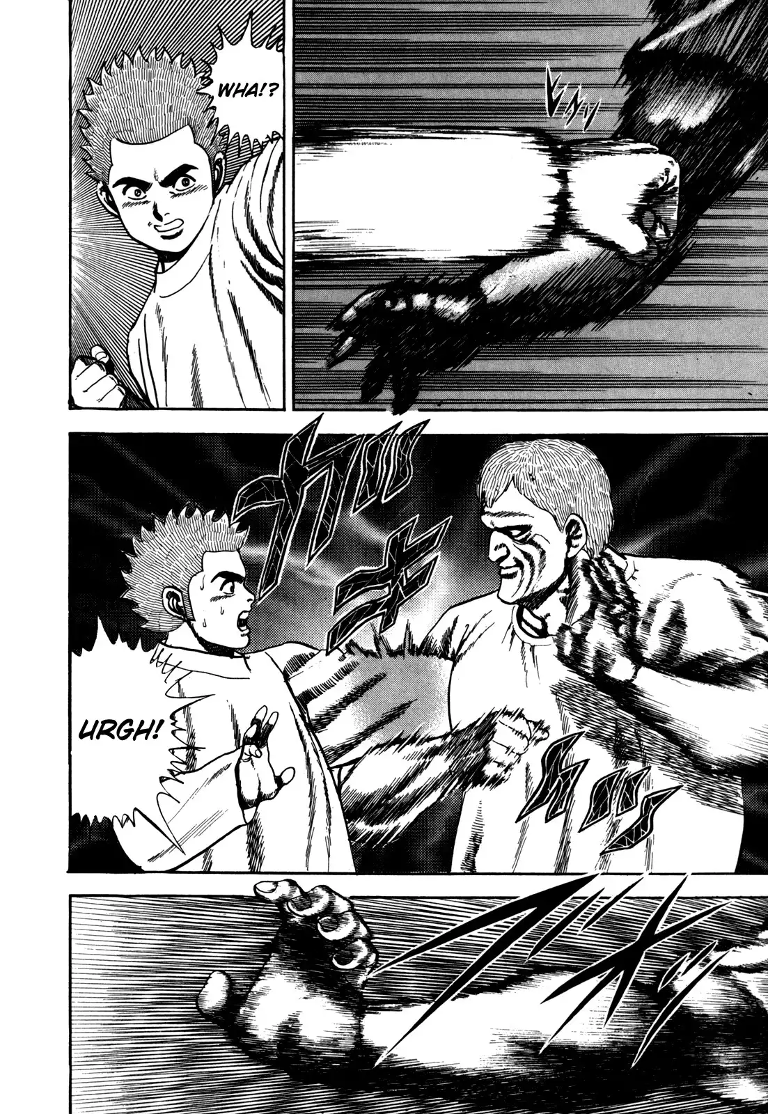 Koukou Tekken-den Tough Chapter 33 19